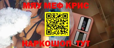 a pvp Рязань
