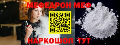 a pvp Рязань