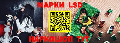 МДМА Рузаевка