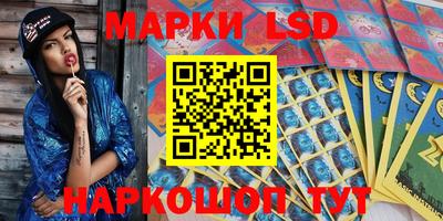 МДМА Рузаевка