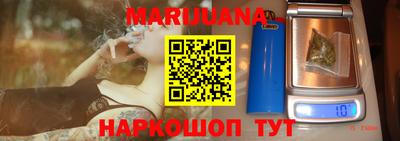 винт Рыбинск