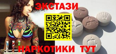 a pvp Рязань