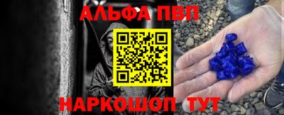 МДМА Рузаевка