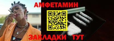 a pvp Рязань