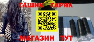 a pvp Рязань