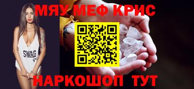 a pvp Рязань