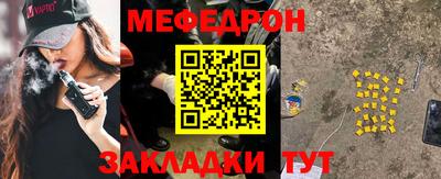 a pvp Рязань