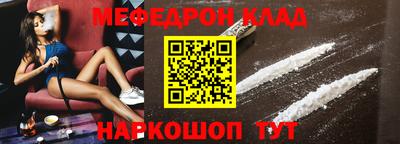a pvp Рязань